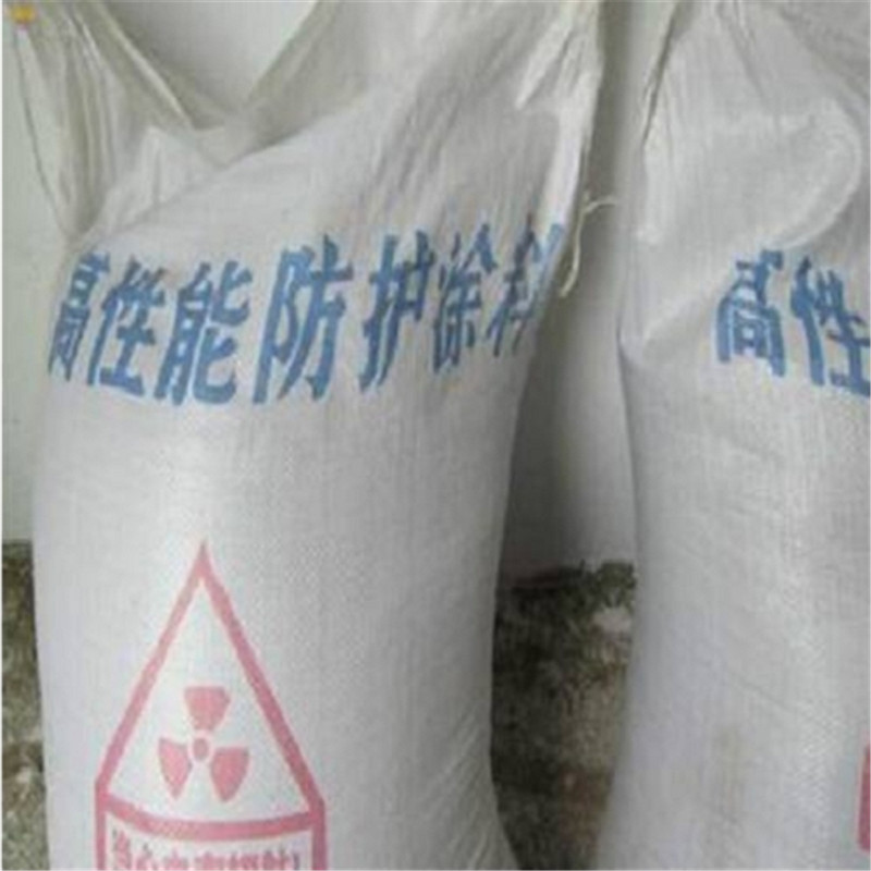耐温硫酸钡沙
、耐温硫酸钡沙
厂家—薄利多销