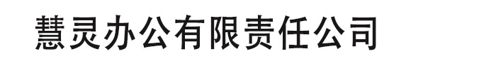 칫ι˾