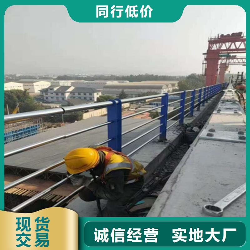 广东新疆桥梁市政护栏多少钱质量广受好评