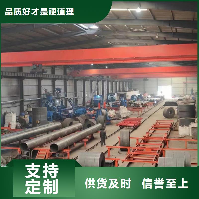 广东华岐螺旋钢管机械制造项目