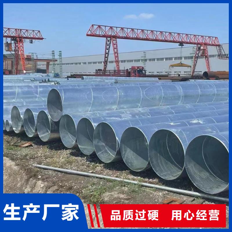 广东华岐螺旋钢管机械制造项目